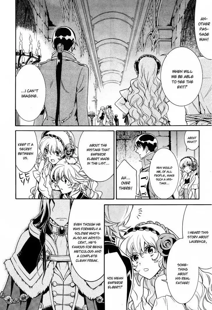 Sennen Meikyuu no Nana Ouji Chapter 11 24